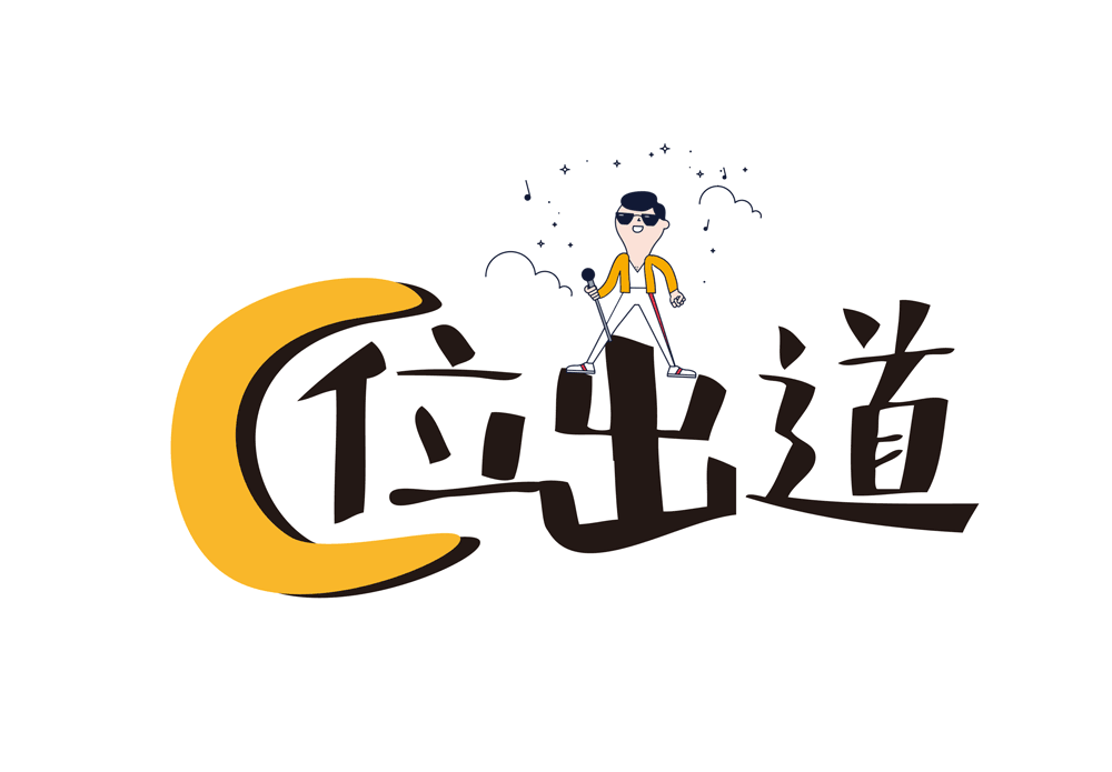 Ezpay 协同办公 A6+cloud 协同云