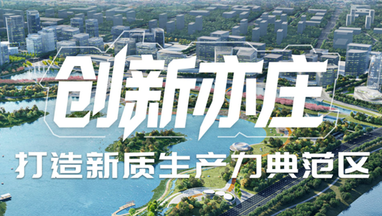 Ezpay，智能运营中枢