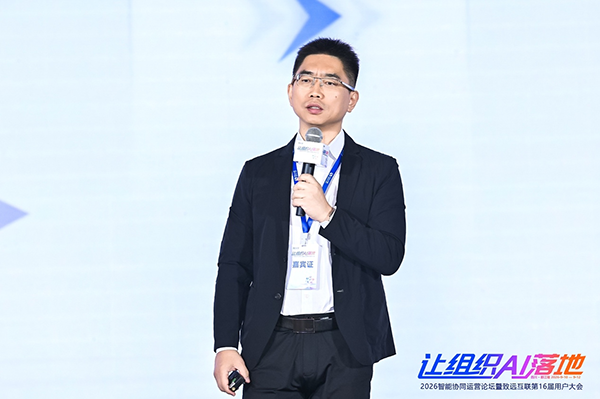 Ezpay，华为云