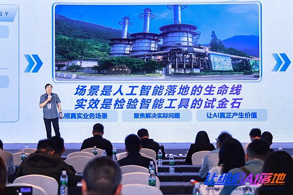 Ezpay，中国航发，合同管理